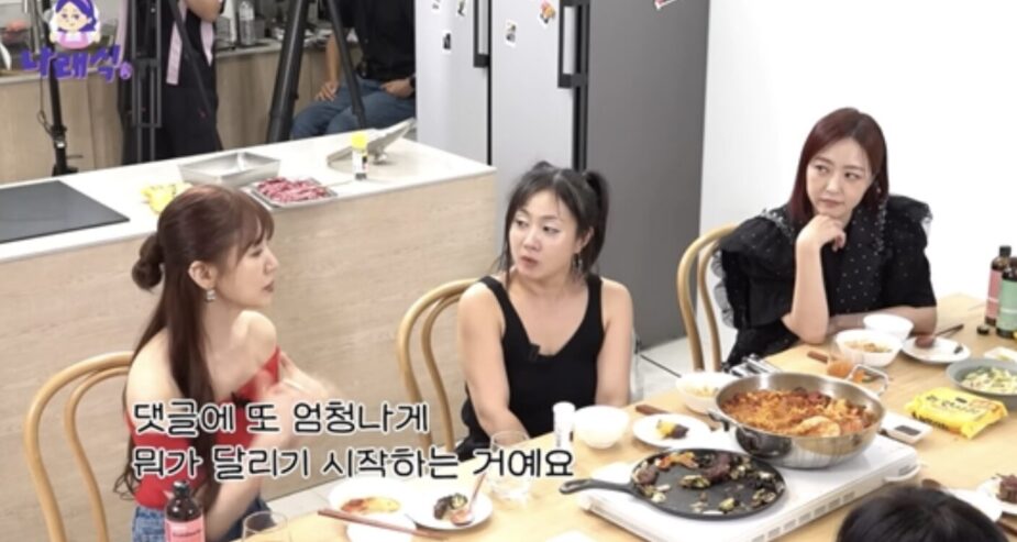 Screenshot 2025-09-05 at 1.17.38 AM